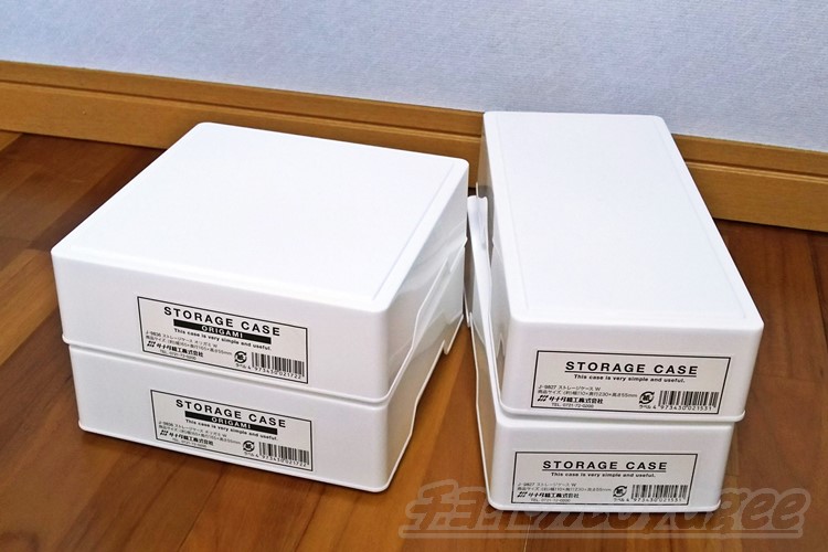 セリアのstrage Caceは使える 大きさの違うケースを各7つ組み合わせれば 白のカラーボックスはスッキリ収納
